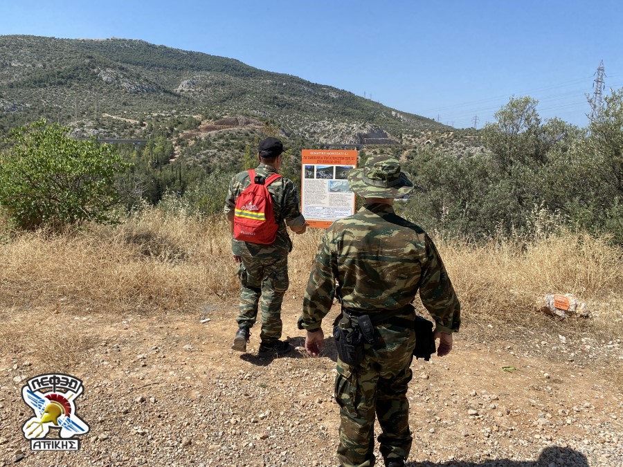 Ξεκίνησαν οι περιπολίες Πυρασφάλειας στη ΛΕΦΕΔ Αττικής