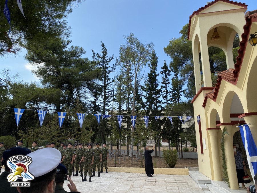 Η ΛΕΦΕΔ Αττικής στο διήμερο εορτασμό του Αγίου Παΐσιου στη ΣΔΒ