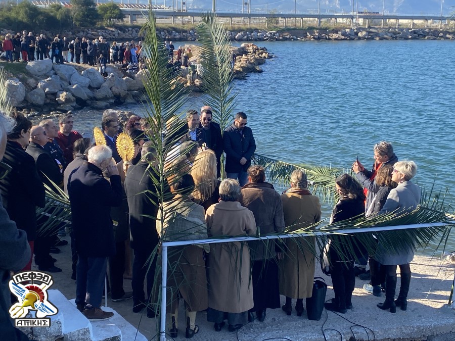 Η ΛΕΦΕΔ Αττικής παρευρέθει στον εορτασμό των Θεοφανείων του Δήμου Χαϊδαρίου