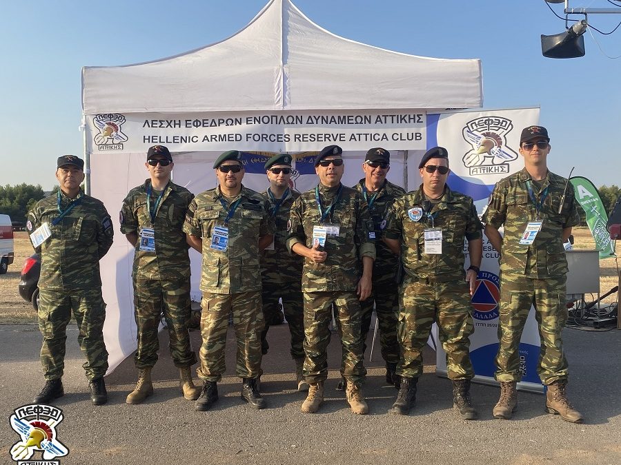 Επιτυχημένη η παρουσία της ΛΕΦΕΔ Αττικής στην Athens Flying Week 2023