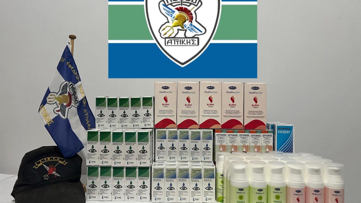 Δωρεά ΙΔΑΦΚ προς τους εθελοντές της ΛΕΦΕΔ Αττικής