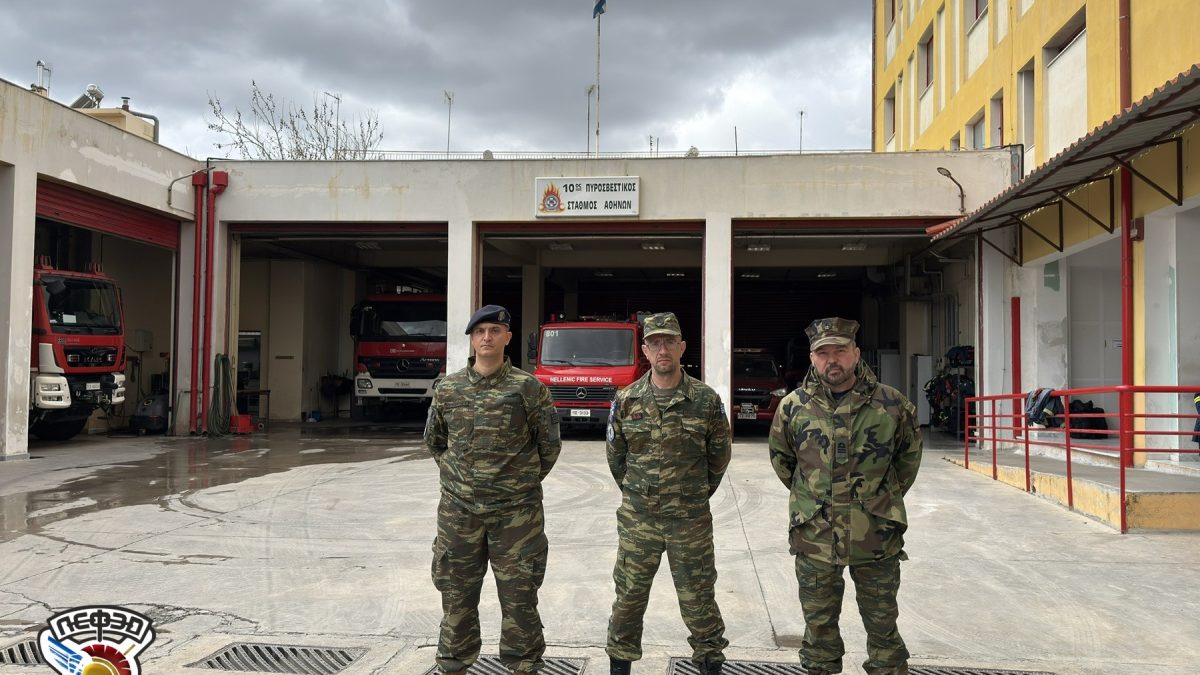 Εκπαίδευση νέων μελών της ΛΕΦΕΔ Αττικής στην Δασοπροστασία-Δασοπυρόσβεση