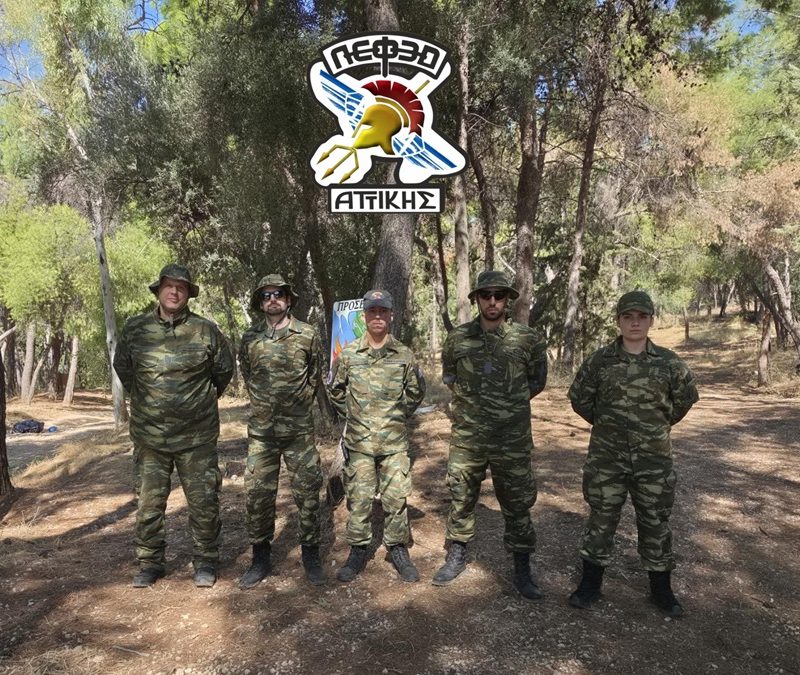 Δεκαπενταύγουστος με Πυρασφάλεια για τη ΛΕΦΕΔ Αττικής